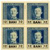 Image 1 : 1918 Romania 12b Austria Occupation Carl 4 Block Error (STM-0473)