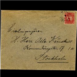 1910 Sweden 10o #71 Cover SCARCE (STM-0865)