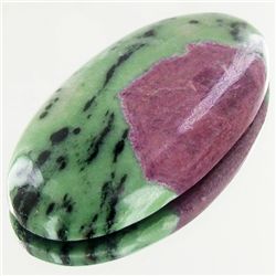 75ct Ruby Zosite Cabochon (GEM-45524)