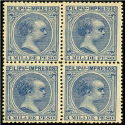 1890 Philippines 1mp Newspaper Stamp 4 Block Variety (STM-0492)