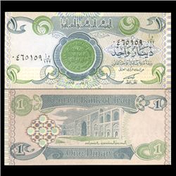 1992 Iraq 1 Dinar Crisp Uncirculated Note (CUR-05908)