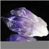 Image 1 : 245ct Large Purple Amethyst Single Crystal (MIN-001381)