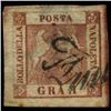 Image 1 : 1858 Naples 1g Stamp (STM-0953)