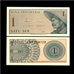 1964 Indonesia 1 Sen Note Crisp Unc (CUR-06757)