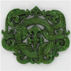 Chinese Green Nephrite Jade Bi (ANT-2080)