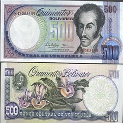 1998 Venezuela 500 Bolivares Crisp Unc Note (CUR-05616)