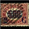 Image 1 : 1878 RARE Italy 2c Overprint Stamp (STM-1214)