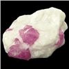 Image 1 : 20.5ct Ruby Crystal on Matrix (MIN-000910)