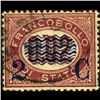 Image 1 : 1878 RARE Italy 2c Overprint Stamp (STM-1199)