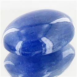 17.5ct Tanzanite Cabochon Strong Color (GEM-45423)