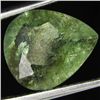 Image 1 : 2.55ct Green Tourmaline (GEM-24142)