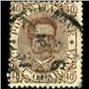 Image 1 : 1889 RARE Italy 40c Stamp (STM-1234)