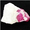 Image 1 : 13.8ct Ruby Crystal on Matrix (MIN-000909)