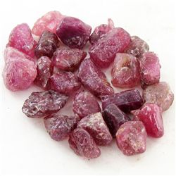 100.4ct Natural Madagascar Ruby Rough  (GEM-39583)