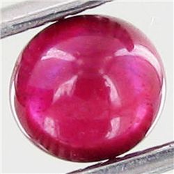 1.7ct Gorgeous Pigeon Blood Red Ruby Madagascar Cabochon (GEM-3677)