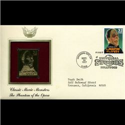 1997 US 32c First Day Cover w/ Gold Foil Replica (STM-1617)