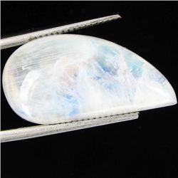 16.45ct Vibrant Color Moonstone Cabochon (GEM-32003)