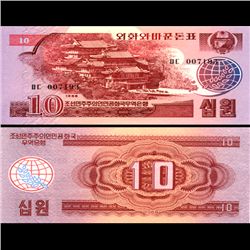 1988 N Korea 10 Won Note Crisp Unc (CUR-06731)