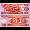 Image 1 : 1988 N Korea 10 Won Note Crisp Unc (CUR-06731)