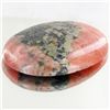 Image 1 : 40.8ct RARE Ruby Zosite Pyrite Cabochon (GEM-45560)