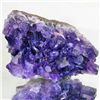 Image 1 : 355ct Deep Color Uruguay Amethyst Crystal Cluster (MIN-001199)