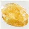 Image 1 : 95ct Large Amber Chunk With Inclusions (MIN-001435)