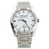 Image 1 : Brand New Quartz Movement Gift Watch (WAT-353)
