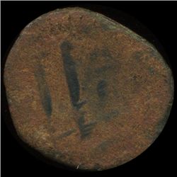 300AD Roman Bronze Coin Higher Grade (COI-9049)