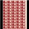 Image 1 : 1959 US Peace 8c Mint Sheet  (STM-1773)
