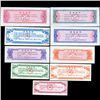 Image 2 : 1978/91 China Rice Coupon Set Crisp Unc 9pcs (CUR-06427)