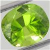 Image 1 : 2.5ct Clean Green Peridot Oval (GEM-43441)