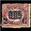 Image 1 : 1878 RARE Italy 2c Overprint Stamp (STM-1202)