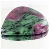 Image 1 : 93.6ct Ruby Zosite Cabochon (GEM-45527)