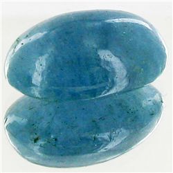 14.3ct Deep Blue Aquamarine Cabochon (GEM-45372)