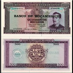 1967 Mozambique 500 Escudo Note Crisp Unc RARE (CUR-07101)