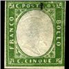 Image 1 : 1855 RARE Italy Sardina 5c Stamp (STM-1108)