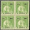 Image 1 : 1913 Portugese India 1.5r Ceres 4 Block Variety (STM-0507)