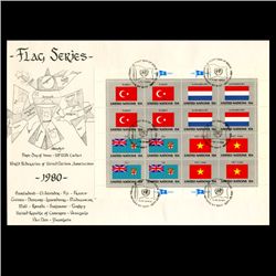 1980 UN NY 15c Rare Full Sheet 1st Day Cover (STM-2069)