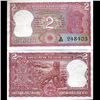 Image 1 : 1977 India 2 Rupee Crisp Uncirculated (CUR-06199)