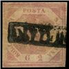 Image 1 : 1858 Naples 2g Stamp (STM-0958)