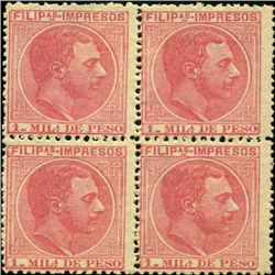 1886 Philippines 1mp Newspaper Stamp 4 Block Variety (STM-0494)