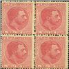 Image 1 : 1886 Philippines 1mp Newspaper Stamp 4 Block Variety (STM-0494)