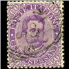 Image 1 : 1889 RARE Italy 60c Stamp (STM-1235)