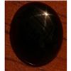 Image 1 : Black Star 4.99 ctw Loose Gems