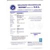 Image 2 : Diamond EGL Certified Round 1.02 ctw E, VVS2