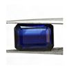 Image 1 : Natural Emerald Cut Kyanite Loose Stone 1.48 ctw.