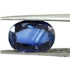 Image 1 : Natural Oval Cut Kyanite Loose Stone 1.80 CTW.