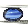 Image 2 : Natural Oval Cut Kyanite Loose Stone 1 pc per lot