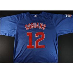 Alfonso Soriano Signed Cubs Jersey (JSA COA)