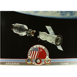 Apollo / Soyuz NASA LE Lithograph Signed by 4 with Stafford, Slayton, Leonov & Kubasov (COA)